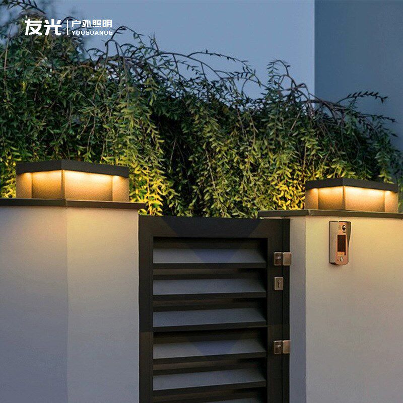 太阳能柱头灯门柱灯围墙灯室外别墅大门家用新中式日照金山柱子灯