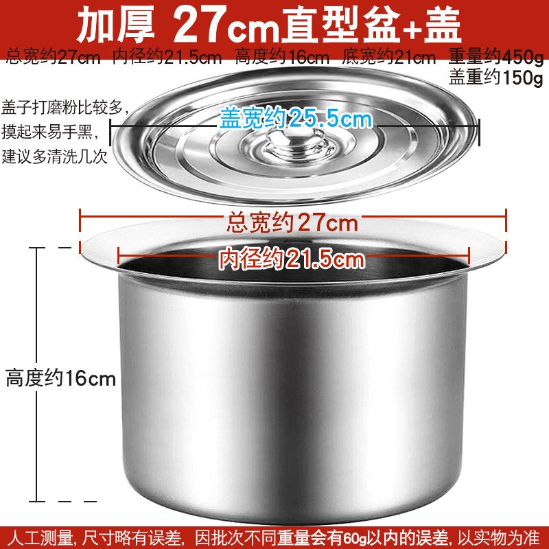 特厚不锈钢痰盂加大口径男女大人老人家用起夜尿桶浴室烟灰矮