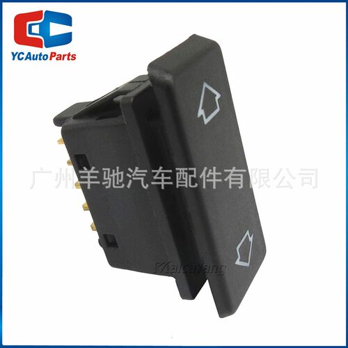 6552.67乘客侧电动车窗控制开关适用于标致504 404 306 206 305