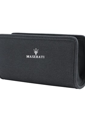 适用于玛莎拉蒂车载储物盒Ghibli/Levante/总裁车门垃圾桶置物盒