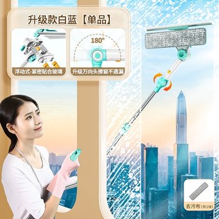 擦玻璃家用双面双层擦窗器高层外窗伸缩杆清洁窗户玻璃擦马小