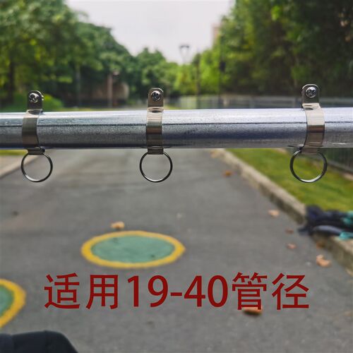 户外阳台晾衣架防风m固定扣晒衣杆防滑吹走神器304不锈钢免拆管扣