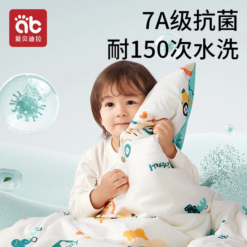 幼儿园被子三件套纯棉a类儿x童宝宝婴儿床被套四件套被褥入园床品