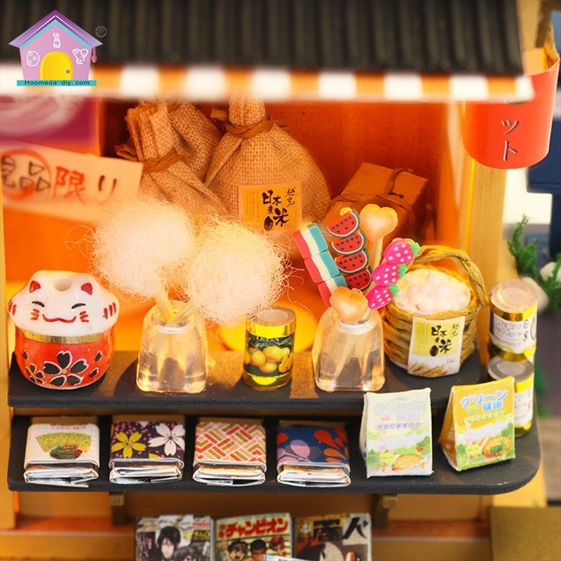 DIY小屋日式手工拼装房子微缩模型朝阳秋之O追忆杂货店铺成人制作