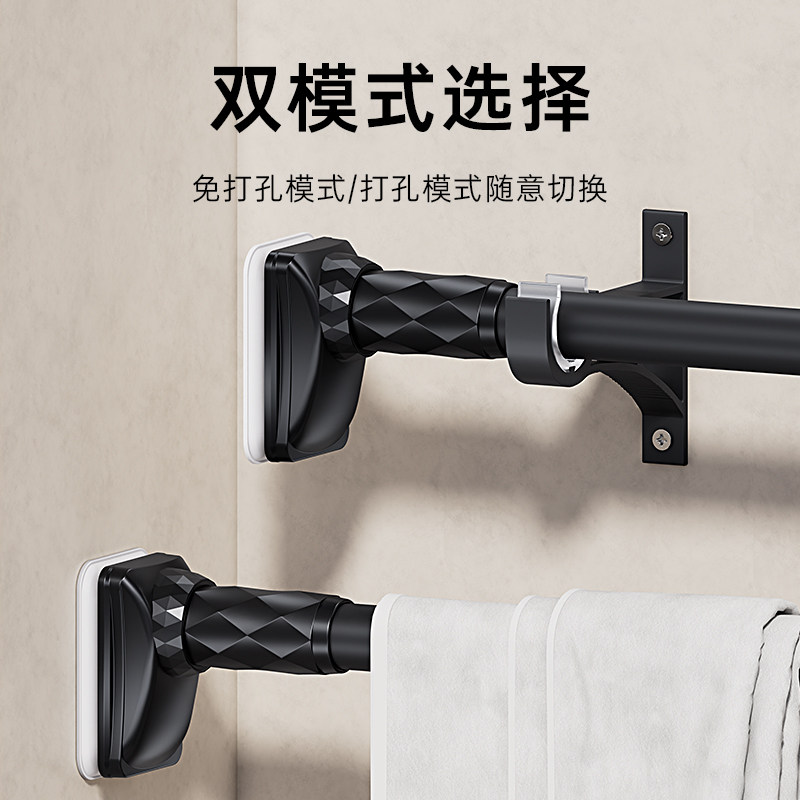 免打孔伸缩杆浴室浴帘杆窗帘杆阳台晾衣杆挂Q杆衣柜撑杆升缩门帘