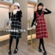 时尚 半高领打底上衣格子抱婴袋裙两件套2022新款 气质 套装 孕妇冬季