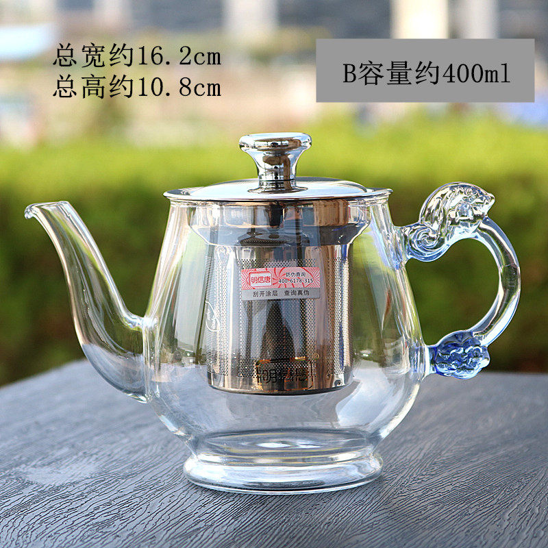 小号高硼硅玻g璃茶壶中式纯色加厚耐热花茶壶不锈钢过滤网冲泡茶