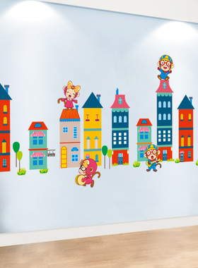 幼儿园环境创设墙贴画儿童房游乐场D墙面装饰布置材料自粘卡通贴