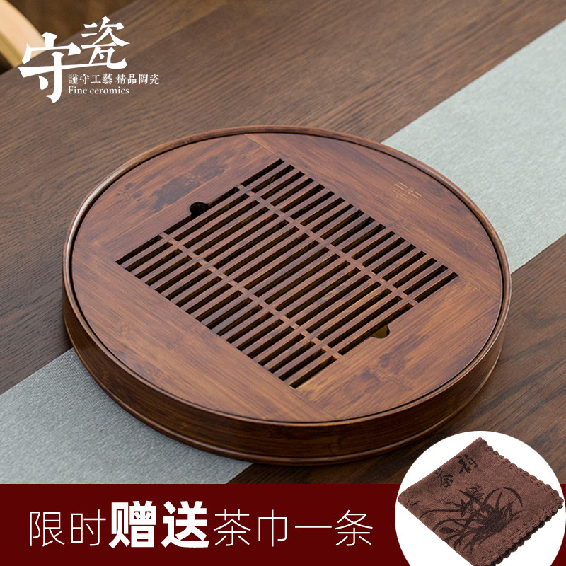 茶盘竹制圆e形盛水茶海简约小茶台储水式干泡竹木托盘茶壶功夫茶