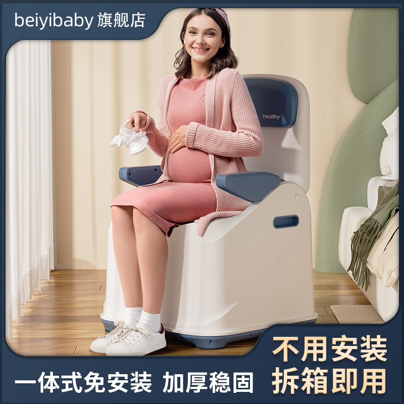 孕妇老人专用马桶坐便器家用卧室可移动坐月子蹲坑座椅便携式椅子