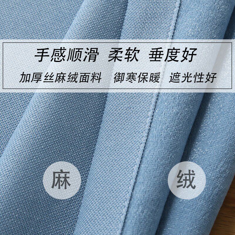 免打孔卡通印f花门帘遮光隔断帘挡风空调卧室厨房试衣间过道帘家