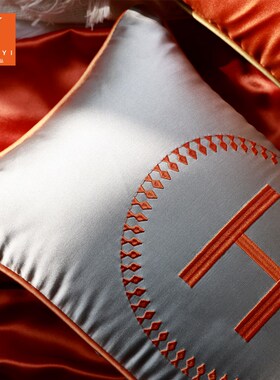 腰枕橙色现代简约风客厅沙发长方形A30x50靠枕床头靠垫抱枕套小号