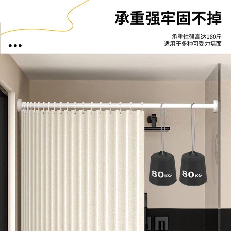 浴室防水a浴帘套装免打孔卫生间折叠淋浴隔断帘干湿分离防水布