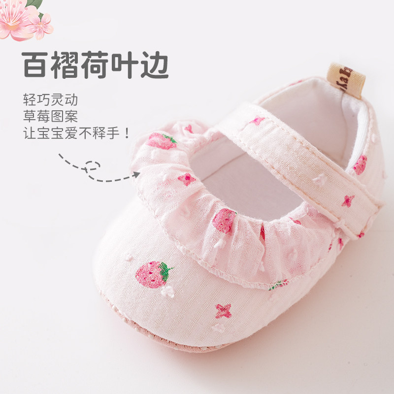 婴儿鞋子宝宝步前鞋不掉q鞋儿童防滑软底学步0-6-12月鞋袜外出一