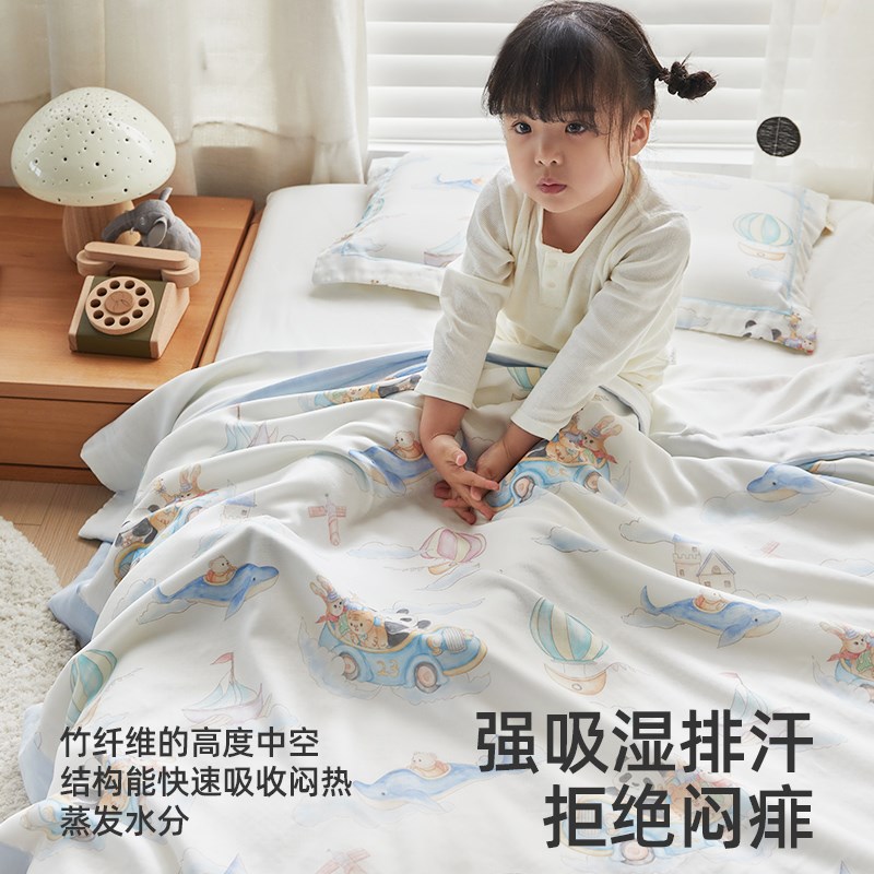 2025新款夏季j儿童竹纤维纱布毯沙发盖毯学生夏凉被毛毯婴儿午睡
