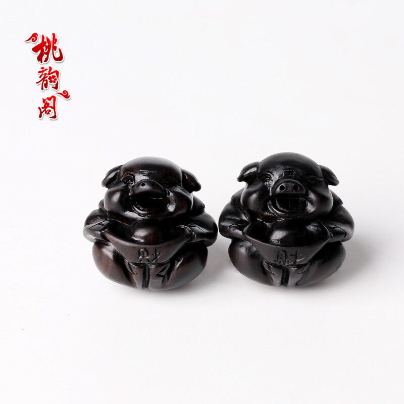 黑檀木福猪手把球按p摩球文玩手把件健身球老年把玩件雕刻手球