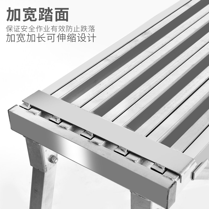 伸缩马凳b踏面折叠施工凳升降加厚脚手架小空间刮腻子神器装修架