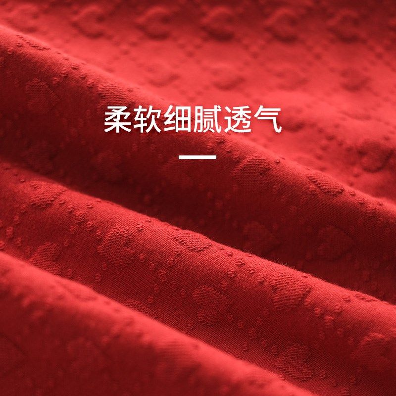 蛇年本命年大红j色爱心男士内裤男款透气裆中腰平角四角裤