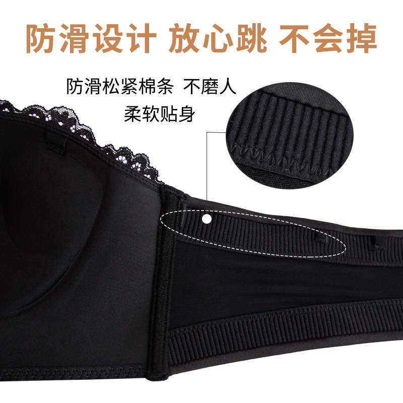 前扣无肩带内衣女隐形o文胸防滑聚拢抹胸式美背裹胸胸罩小胸加厚