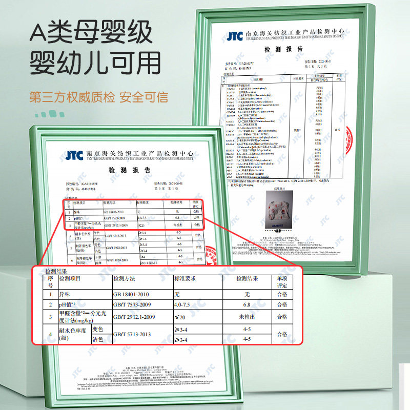 豆豆毯婴儿盖毯宝宝豆豆被u夏季毛毯儿童薄被子安抚毯幼儿园夏凉