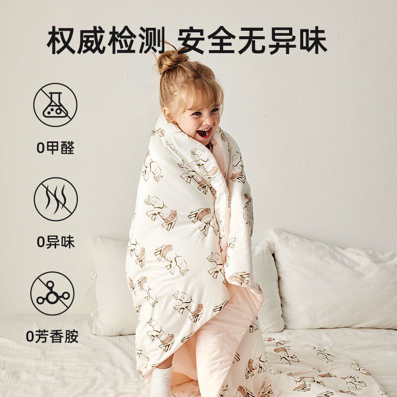 婴儿夏凉被宝宝盖毯儿春夏季被子儿童幼儿园空调S被薄款幼儿园专