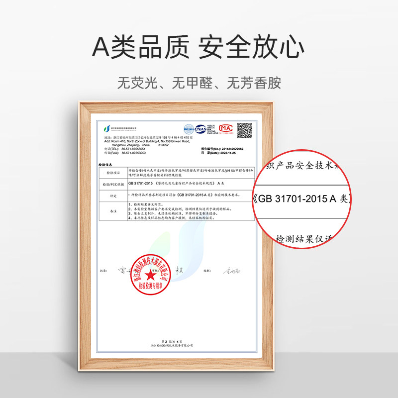 豆豆毯婴儿秋冬季加厚盖毯宝宝安抚毯新I生儿童纯棉被幼儿园小被