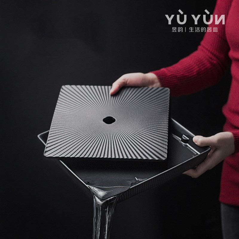 昱韵 茶盘沥水盘 功夫茶具家用茶托盘陶瓷储水干泡茶台Z茶道日式