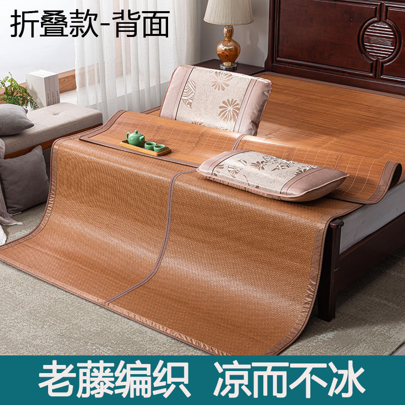 凉席竹席0c.9宿舍1.1/1.2/1.35/1.4折叠1.5/1.8m2米直筒定制尺寸
