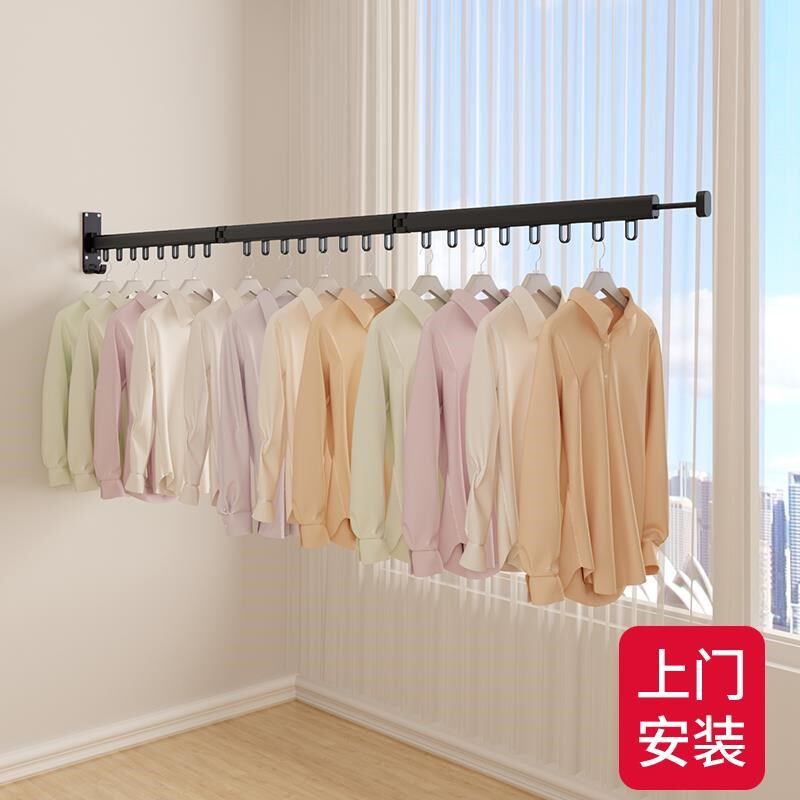 折叠晾衣架隐形窗台室内室外阳台壁挂晒衣L架晾被子神器伸缩晾衣