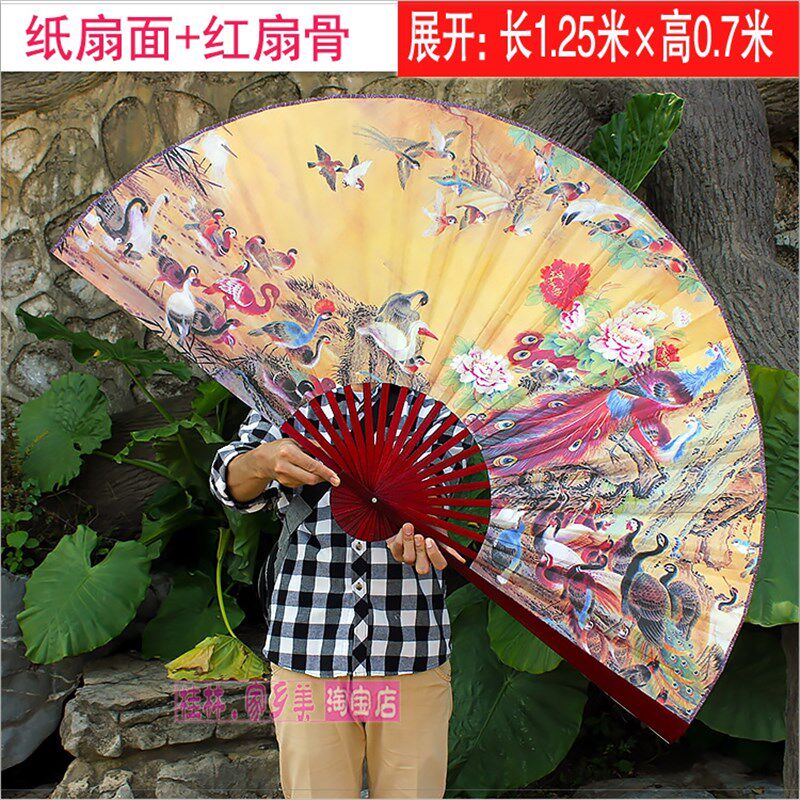 百鸟朝凤图大折扇l超大壁挂扇喜庆吉祥婚庆墙挂装饰中国风摄影扇