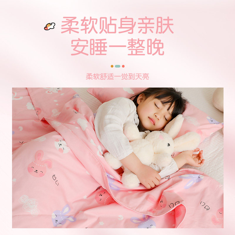 儿童空调被幼儿园宝宝夏t凉被全棉夏被薄款夏季婴儿被子可机洗