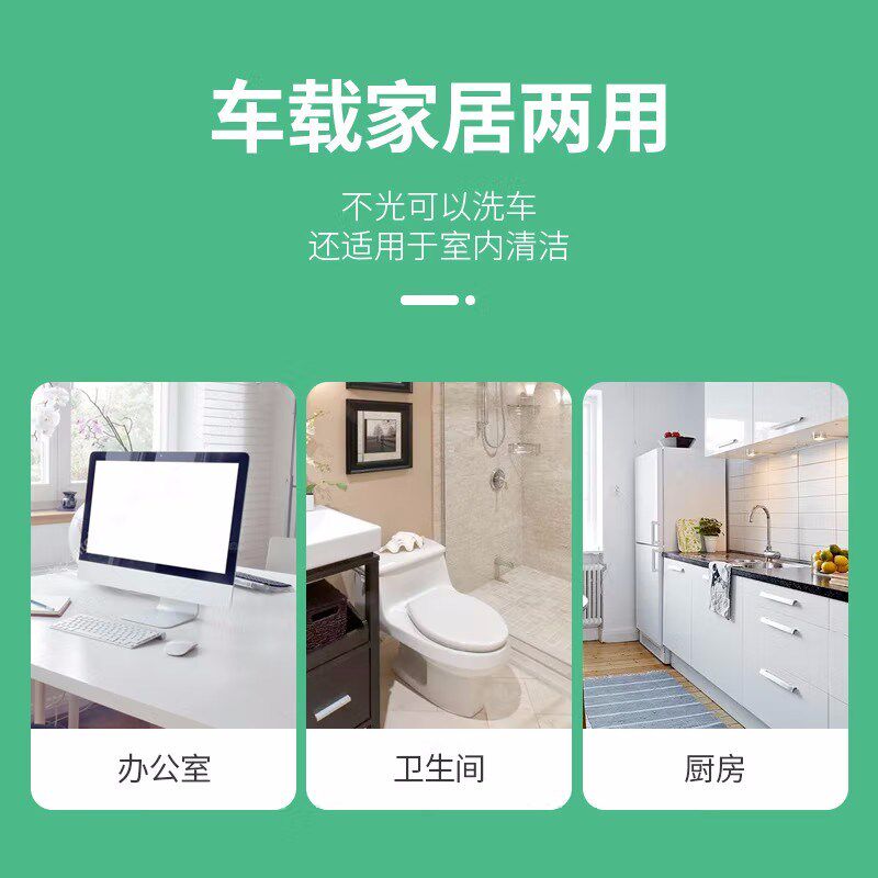 洗车毛巾多功能擦车布加厚吸水不掉毛擦玻璃不留水V痕家用清洁抹