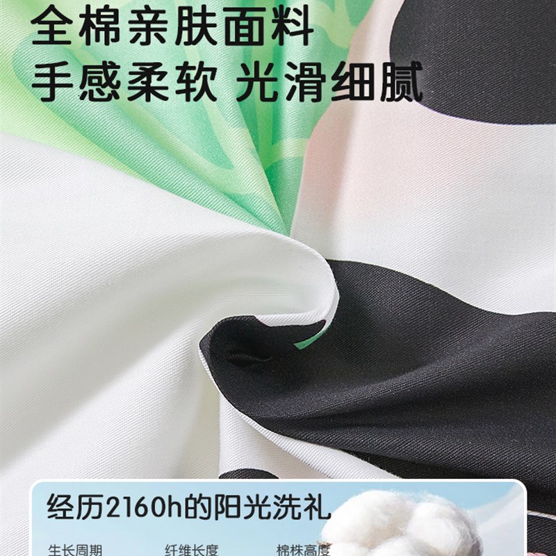 幼儿园午睡被3件套a班幼儿z园用品蓝色宝宝6 - 7件套