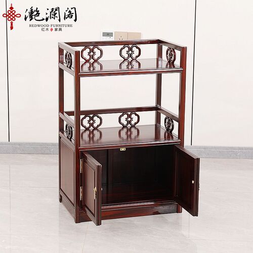 红木茶水柜酸枝木茶水架中式仿A古小茶几餐边柜实木餐简约边柜现