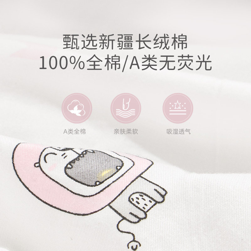 婴儿床床围a类拼接床儿童床软包防撞床围栏夏季W宝宝床上用品