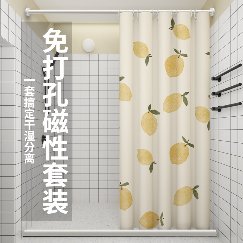 浴室防水浴帘免打孔卫生间挡x水防霉隔断帘加厚保暖浴间浴帘防水