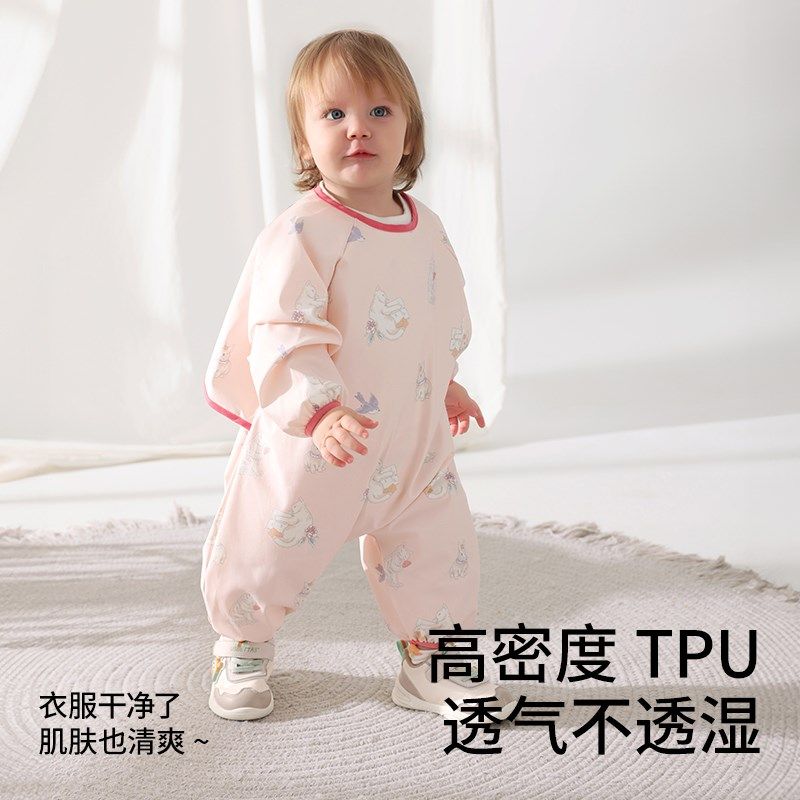 贝肽斯宝宝e连体罩衣吃饭防水防脏幼儿园婴儿辅食围兜儿童围裙兜