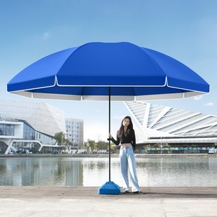 太阳伞户外大伞大型摆摊伞专x用商用大号摆地摊做生意大雨伞遮阳