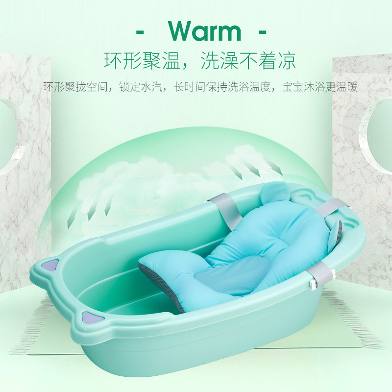 婴儿洗澡盆宝宝用品新生儿浴盆澡盆幼儿童可坐躺T大号多功能沐浴