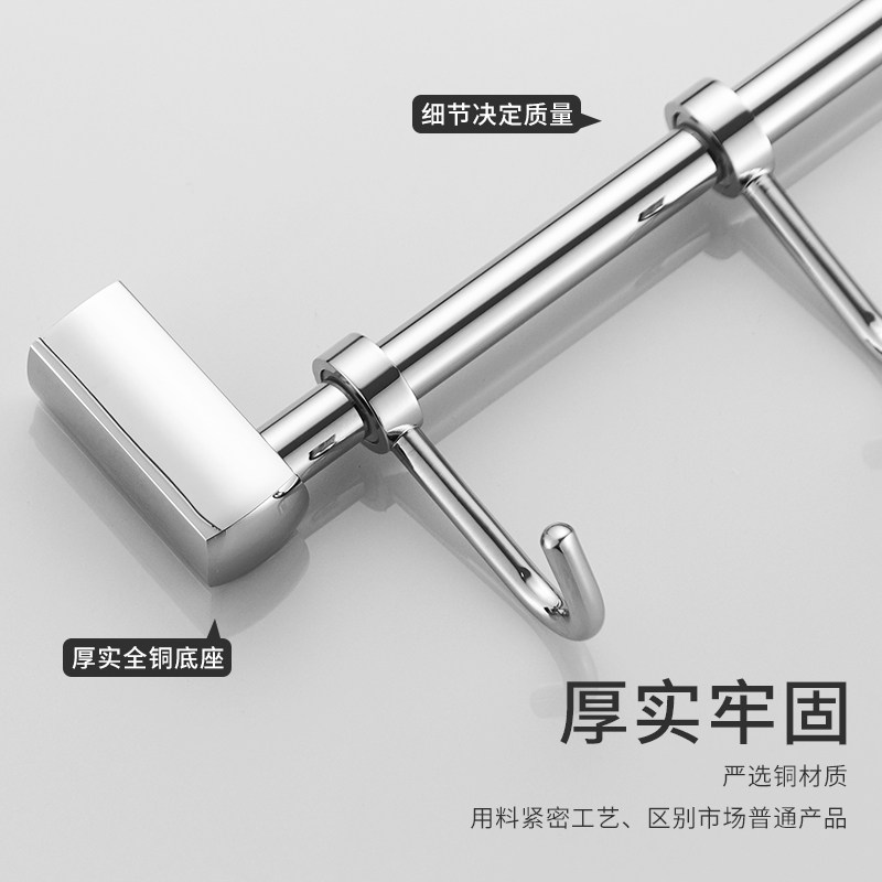 厨房毛巾杆全铜抹布洗碗t布挂杆挂钩架置物架壁挂打孔式可活动排