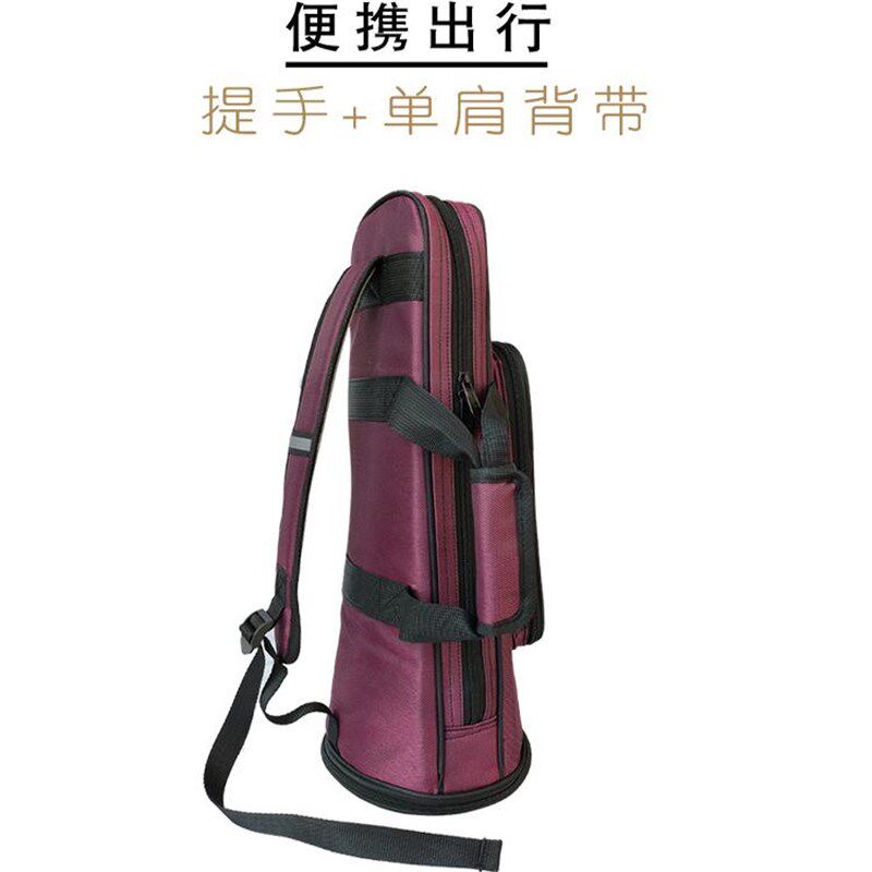 唢呐包牛津布加厚防水单肩背包8只装收纳袋便携可背V可提D调乐器