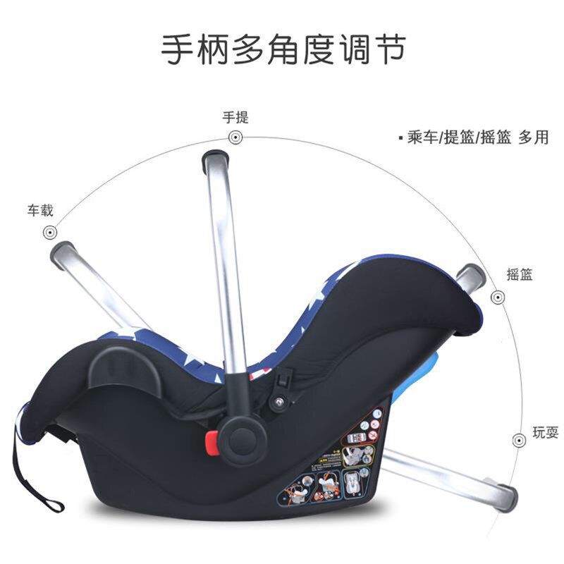 婴儿宝宝汽车f用车载可折叠安全座椅儿童提篮新生儿便携式车载摇