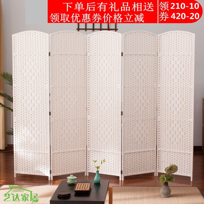创意手工草编屏风隔断时尚简约客厅卧室折屏简易折叠移动实木屏风