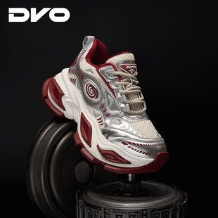 DVO网面透气厚底老爹鞋男2025夏季10CM隐形内增高鞋运V动休闲