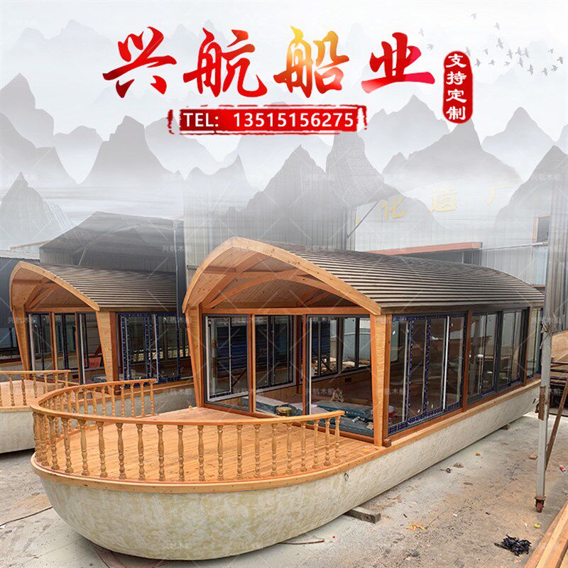 木船水上船屋民宿可住人中欧式豪华房子景区休闲观U光旅游画舫餐