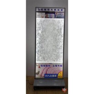 羽绒展示灯箱落地双面发r光吹绒喷绒立式两面Q灯箱羽绒商场广告招