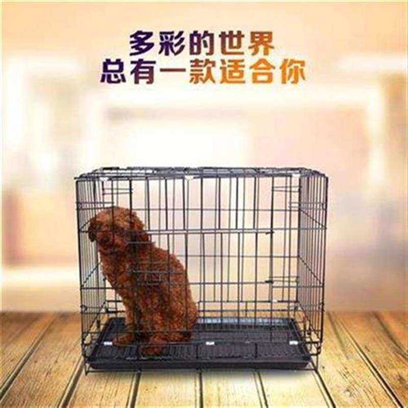 狗笼子泰迪猫隔兔笼m带厕所w塑料托盘迷你便携便笼V板扩展组装包