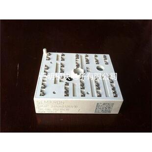 SKIIP24NAB126V10 SKIIP24NAB12T4V1 拆机进口正品质量包上机好用