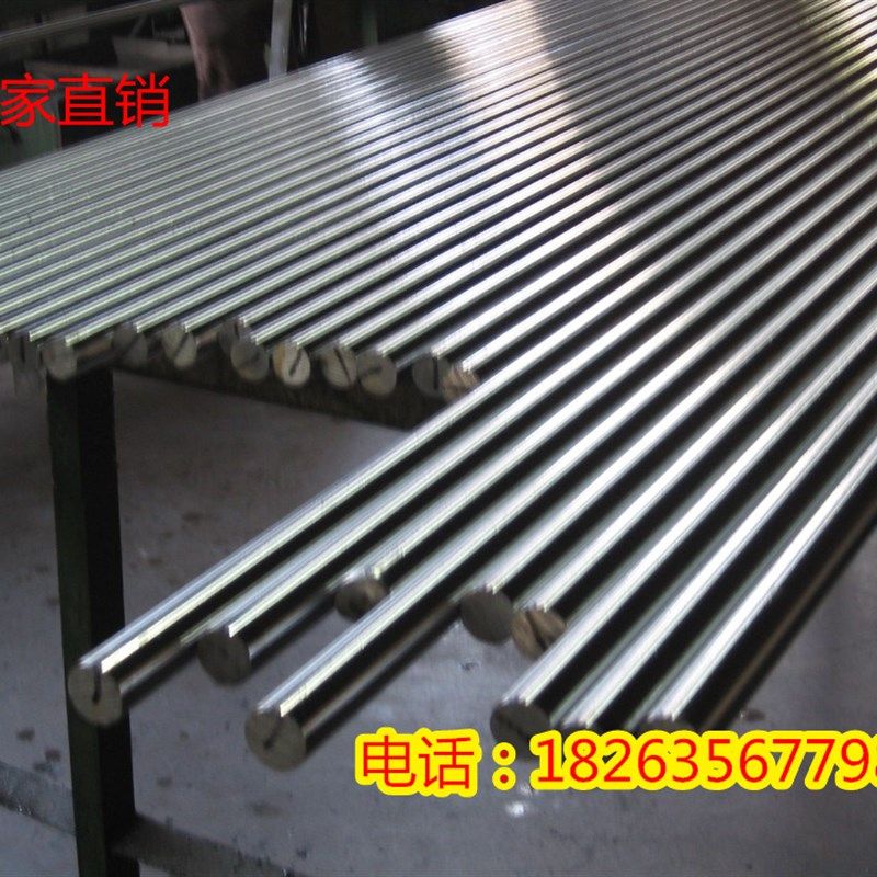 直线光轴光杆活塞杆镀铬软轴直径8/16/20/25/30/35/40/45/50-60,农用物资,苗木固定器/支撑器,淘宝优惠券,粉丝福利购,淘宝优惠卷