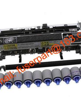 HP600M601/602/603DN维护套件Maintenance KitCF065A CF065-67901